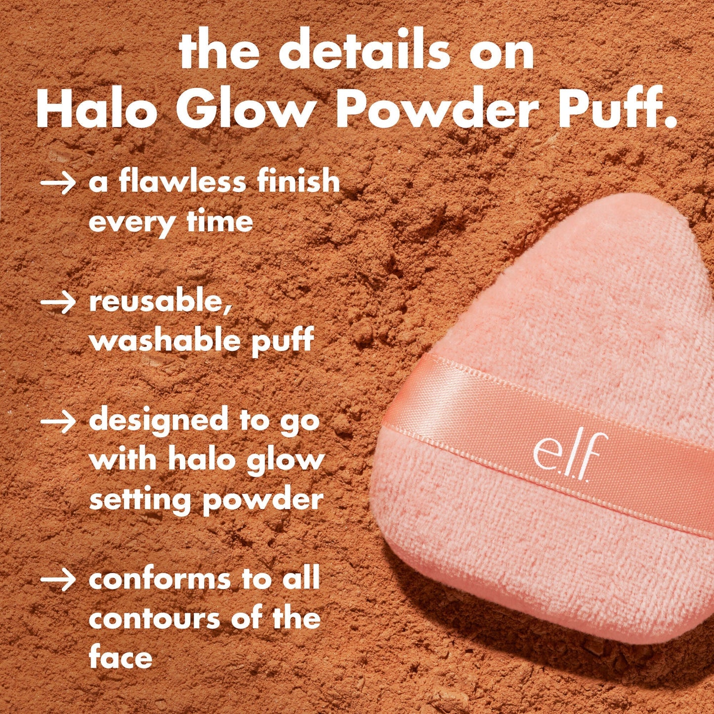halo-glow-powder-puff-h0 0426_EDU_HGPowderPuff_Details.jpg